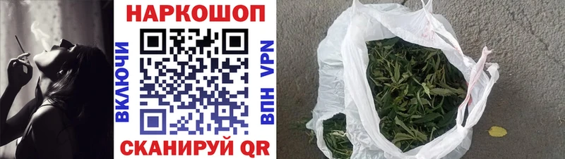 Наркота Оса АМФЕТАМИН  Меф  OMG онион  Кокаин 