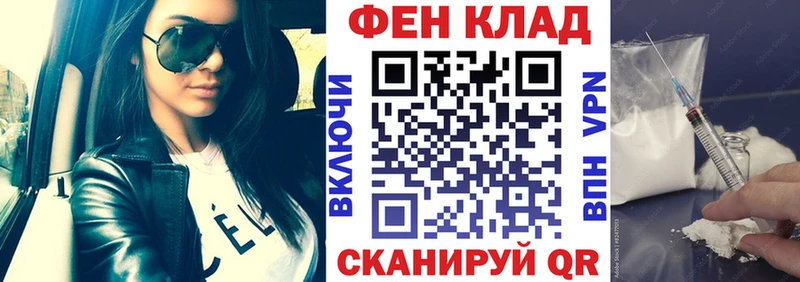 АМФЕТАМИН VHQ Оса