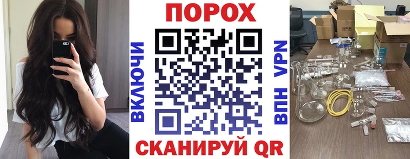даркнет какой сайт  купить наркоту  Оса  АМФЕТАМИН Розовый 
