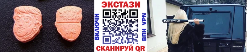 купить закладку  Оса  ЭКСТАЗИ Punisher 