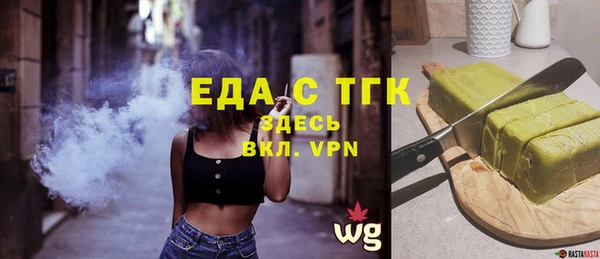 дурь Нея
