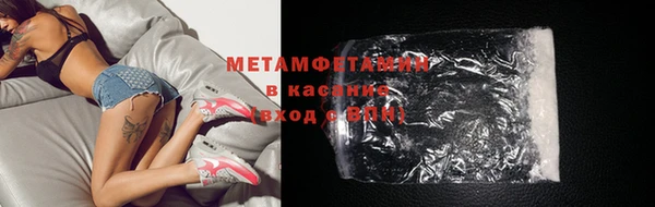 гашик Арсеньев