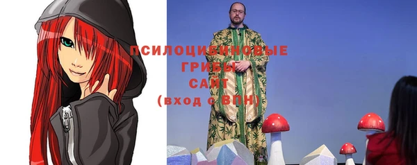 меф VHQ Аркадак