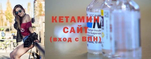 амфетамин Балахна