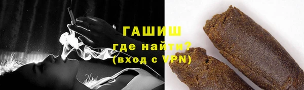 индика Балабаново