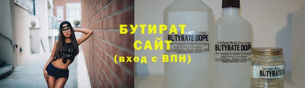 гашик Арсеньев