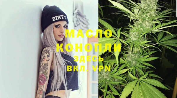 кокаин VHQ Армянск