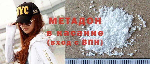 гашик Арсеньев