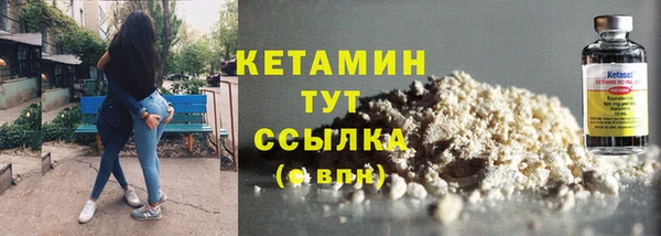 индика Балабаново