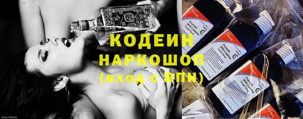 мефедрон мука Нефтегорск