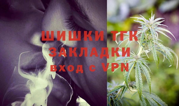 мефедрон Баксан