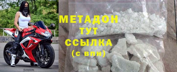 гашик Арсеньев