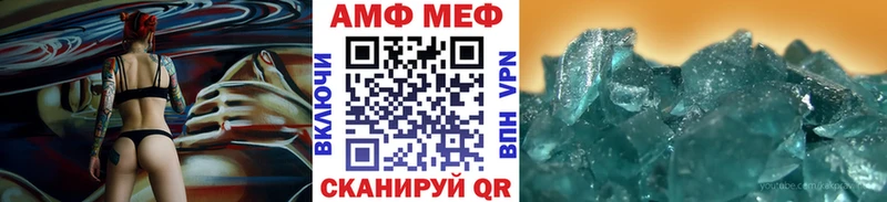 hydra ссылки  цена   Оса  МЕТАМФЕТАМИН пудра 