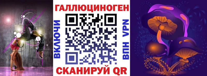 OMG зеркало  Оса  площадка телеграм  Псилоцибиновые грибы GOLDEN TEACHER 