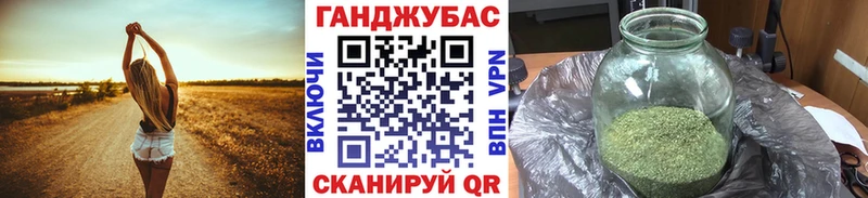 цены   МЕГА рабочий сайт  Канабис марихуана  Оса 